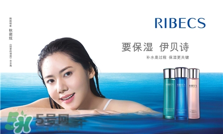 伊貝詩是哪個(gè)國(guó)家的?伊貝詩是幾線品牌?
