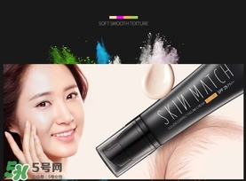 極密bb霜怎么樣？雅麗潔極密bb霜好用嗎？