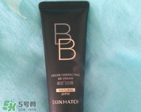 極密bb霜怎么樣？雅麗潔極密bb霜好用嗎？