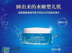 稚優(yōu)泉適合什么年齡？稚優(yōu)泉適合什么膚質(zhì)？