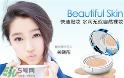 稚優(yōu)泉氣墊bb多少錢？稚優(yōu)泉氣墊bb專柜價格