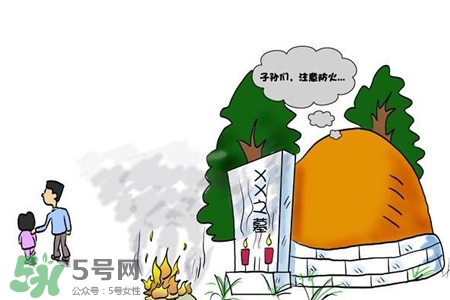 寒食節(jié)可以上墳嗎？寒食節(jié)可以掃墓祭祖嗎？