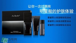 aa kode+是什么牌子？aa kode+這個牌子好嗎？
