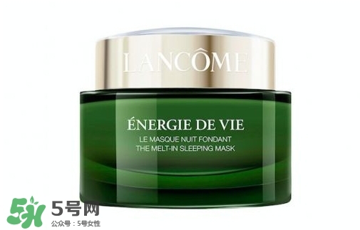 蘭蔻面膜用后洗臉不？蘭蔻面膜用完要不要洗臉？