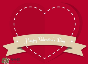 白色情人節(jié)送男生什么禮物？白色情人節(jié)女生回禮