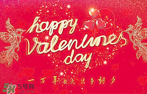 白色情人節(jié)送男生什么禮物？白色情人節(jié)女生回禮