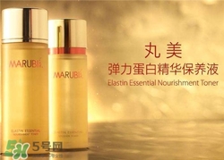丸美護(hù)膚品有激素嗎？丸美護(hù)膚品孕婦可以用嗎？