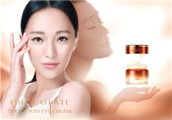 丸美護膚品有激素嗎？丸美護膚品孕婦可以用嗎？