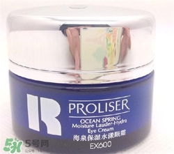 珀萊雅眼霜好用嗎？珀萊雅眼霜怎么樣？