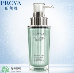 珀萊雅隔離霜好用嗎？珀萊雅隔離霜怎么樣？