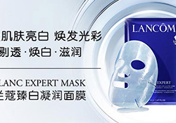 蘭蔻面膜用后洗臉不？蘭蔻面膜用完要不要洗臉？
