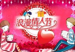 白色情人節(jié)是女生送男生禮物嗎？白色情人節(jié)是誰送誰？