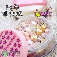 艾杜紗2017櫻花限量有哪些？艾杜紗2017櫻花限量多少錢？