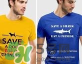 Spreadshirt是什么品牌？Spreadshirt是哪個(gè)國家的