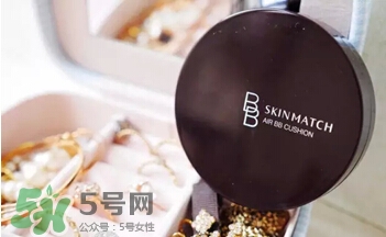 極密氣墊bb霜怎么打開？極密氣墊bb怎么用？