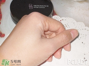 極密氣墊bb怎么樣？ 極密氣墊bb好用嗎？