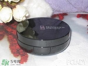 極密氣墊bb怎么樣？ 極密氣墊bb好用嗎？