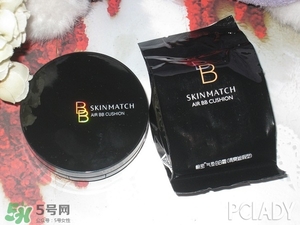 極密氣墊bb怎么樣？ 極密氣墊bb好用嗎？