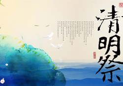 清明節(jié)可以去做客嗎？清明節(jié)能去別人家嗎？