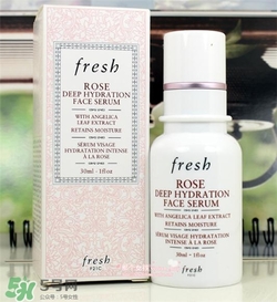 fresh玫瑰精華好用嗎？馥蕾詩玫瑰精華怎么樣？