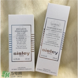 sisley希思黎護(hù)膚品好用嗎？希思黎護(hù)膚品怎么樣？