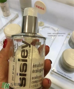 sisley希思黎孕婦可以用嗎？希思黎適合孕婦用嗎？