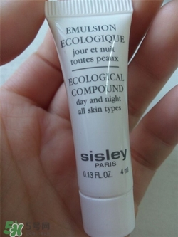 sisley希思黎孕婦可以用嗎？希思黎適合孕婦用嗎？