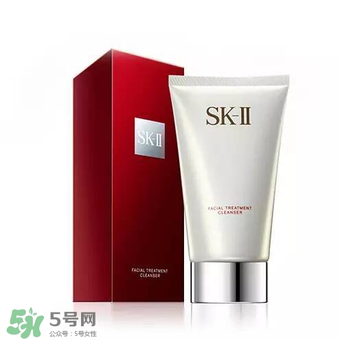 sk2櫻花限定神仙水多少錢？skii2017櫻花限定神仙水專柜價格