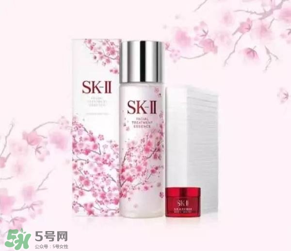 sk2櫻花限定神仙水多少錢？skii2017櫻花限定神仙水專柜價格