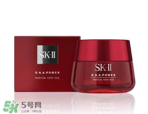 sk2櫻花限定神仙水多少錢？skii2017櫻花限定神仙水專柜價格