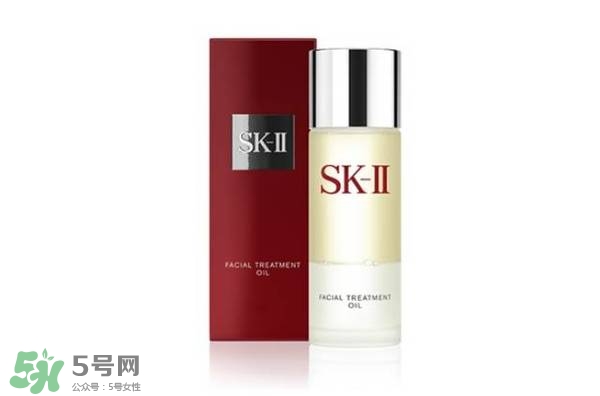 sk2櫻花限定神仙水多少錢？skii2017櫻花限定神仙水專柜價格