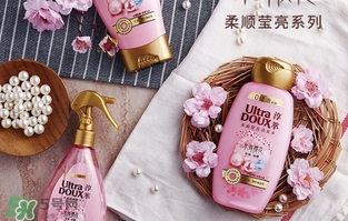 淳萃水舞櫻花護(hù)發(fā)素怎么樣？淳萃水舞櫻花護(hù)發(fā)素好用嗎？