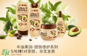 淳萃牛油果洗發(fā)水多少錢？淳萃牛油果洗發(fā)水價(jià)格