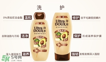 淳萃牛油果洗發(fā)水怎么樣？淳萃牛油果洗發(fā)水好用嗎？