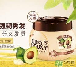 淳萃牛油果發(fā)膜多少錢？淳萃牛油果發(fā)膜怎么用？