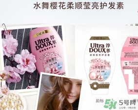 淳萃洗發(fā)水怎么樣？淳萃洗發(fā)水好用嗎？