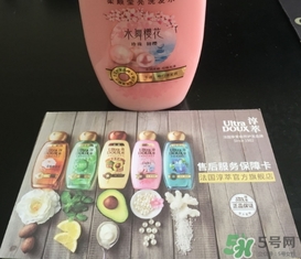 淳萃洗發(fā)水怎么樣？淳萃洗發(fā)水好用嗎？