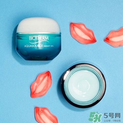 碧歐泉睡眠面膜多少錢？碧歐泉睡眠面膜專柜價(jià)格
