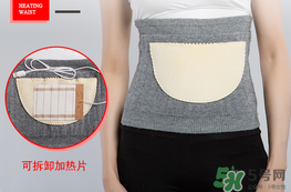 腰疼怎么緩解？腰疼怎么辦？