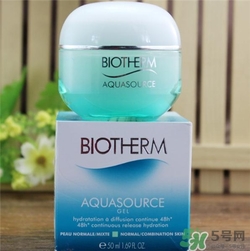 碧歐泉綠活泉面霜好用嗎？碧歐泉綠活泉面霜怎么樣？