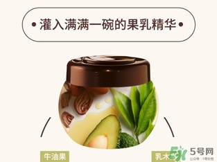 淳萃洗發(fā)水孕婦可以用嗎？孕婦可以用淳萃洗發(fā)水嗎？