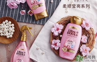 淳萃護(hù)發(fā)素怎么樣？淳萃護(hù)發(fā)素好用嗎？