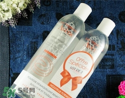 雅漾卸妝水好用嗎？雅漾卸妝水怎么樣？