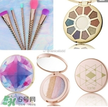 tarte cosmetics2017彩妝有哪些？tarte cosmetics2017彩妝介紹