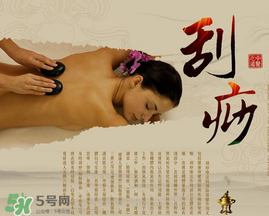 春天適合刮痧拔罐嗎？春天刮痧好還是拔罐好？
