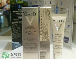 薇姿眼霜適合什么年齡？薇姿眼霜適合多大年齡？