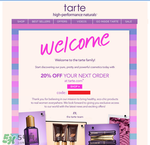 tarte cosmetics2017彩妝有哪些？tarte cosmetics2017彩妝介紹