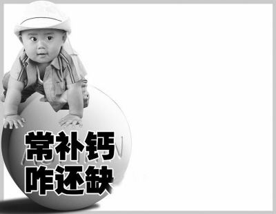 缺鈣吃什么食物補充最快？缺鈣吃什么？