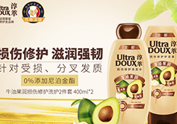 淳萃洗發(fā)水哪款好？淳萃洗發(fā)水哪個(gè)味道好聞？