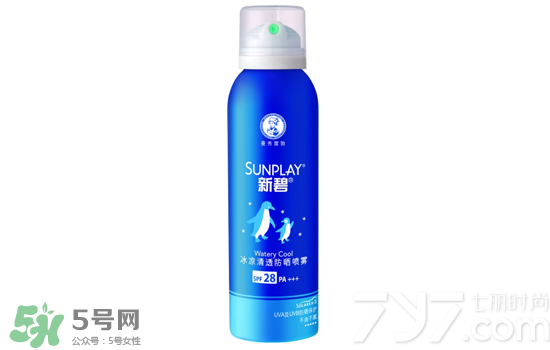 2017防曬噴霧哪個牌子好用？2017防曬噴霧排行榜